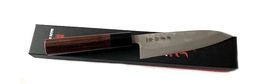 KC-464 - Petty Kanetsune Japanese knife Zen-Bokashi series