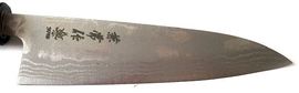 KC-464 - Petty Kanetsune Japanese knife Zen-Bokashi series