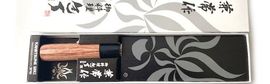 KC-952 - Santoku Kanetsune Japanese knife