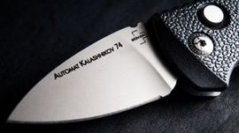 Automatikmesser Boker Plus AKS-74 Kalashnikov Stubby