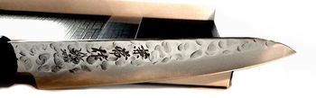 KC-954 - Petty Kanetsune Japanese knife