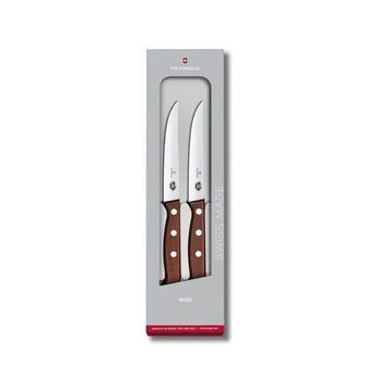 Set of 2 Victorinox steak knives, serrated