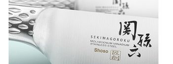 AK1132 Kai Seki Magoroku Shoso Japanese Deba knife