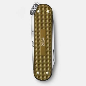0.6221.L24 Victorinox Swiss Pocket Knife Classic SD Alox Terra Brown limited edition 2024