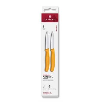 6.7603.2 Set 2 Victorinox SwissClassic office knives black 8cm