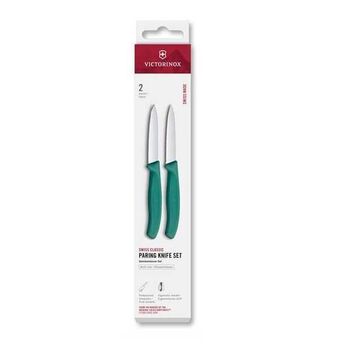 6.7691.2C1 Set 2 Officemesser Victorinox SwissClassic rot 8cm gezahnt/glatt