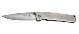 Mcusta Takeri SPG2 knife 202G