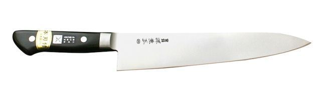 KC-702 - Kanetsune Gyutou M-Series Minamoto Kanemasa Japanese chef's knife