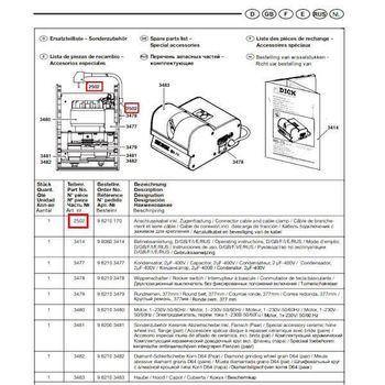 9 8209 2534 Connection cable Dick RS-75/ RS-150
