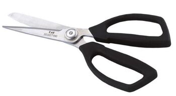 Ciseaux de cuisine démontables Kai "Slim-Light" 18,5 cm inox