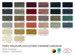 Tissu Velours Occultant Grande Largeur (300 cm)