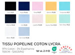 Tissu Popeline Lycra