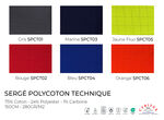Tissu Sergé Polycoton Multinormes (150 cm)