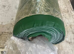 Tissu Simili Cuir Vert Gazon