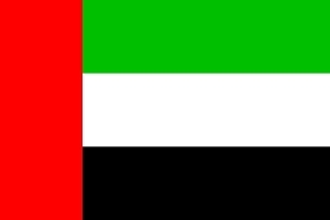 Drapeau Bateau Emirats Arabes Unis Drapeaux Et Fanions De Bateau Pas Cher