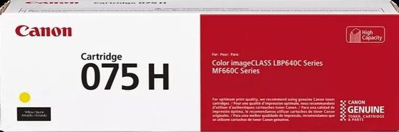 CANON 075H Y