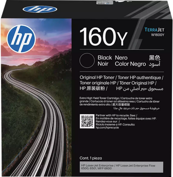 HP W1600Y #160Y