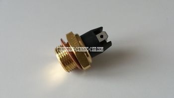 Interrupteur de ventilateur de radiateur 204, 404