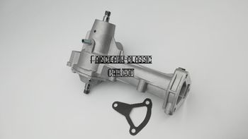 Pompe à eau Fiat et Seat 850