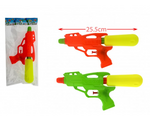 PISTOLET A EAU 2 COLORIS
