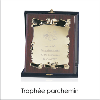 Trophée à personnaliser