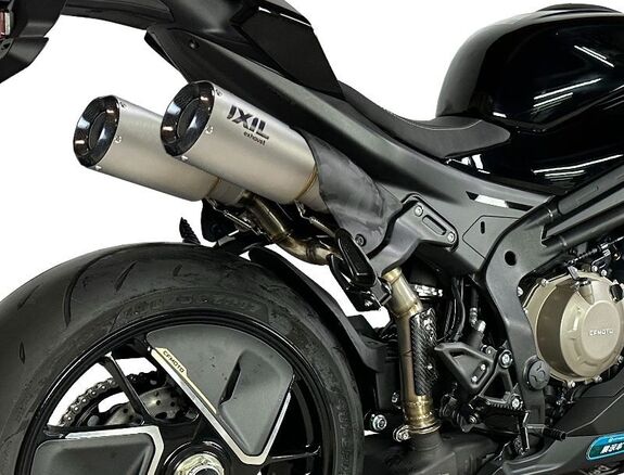 CF MOTO - 750 SR-S