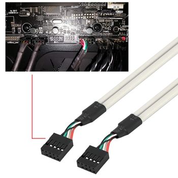 USB2 bracket on internal USB 2.0 connectors 2 x 9-pin USB connectors 2 x 9-pin USB connectors