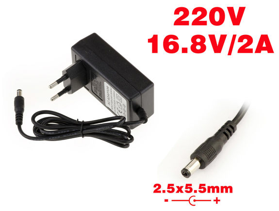 External power supply AC DC - 220V to 16.8V 2A Tip 2.5x5.5mm Tip 2.5x5.5mm