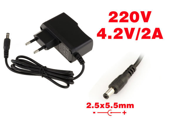 External power supply AC DC - 220V to 4.2V 2A Endcap 2.5x5.5mm Endcap 2.5x5.5mm