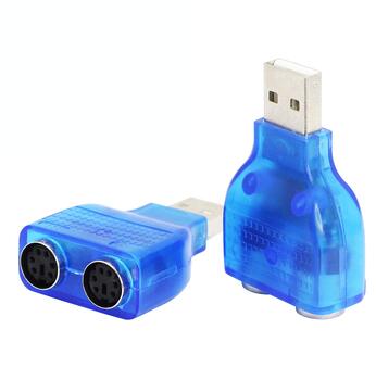 PS/2 Female to USB Male converter - 2 keyboard + mouse ports