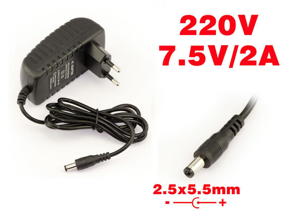 External power supply AC DC - 220V to 7.5V 2A Endcap 2.5x5.5mm Endcap 2.5x5.5mm