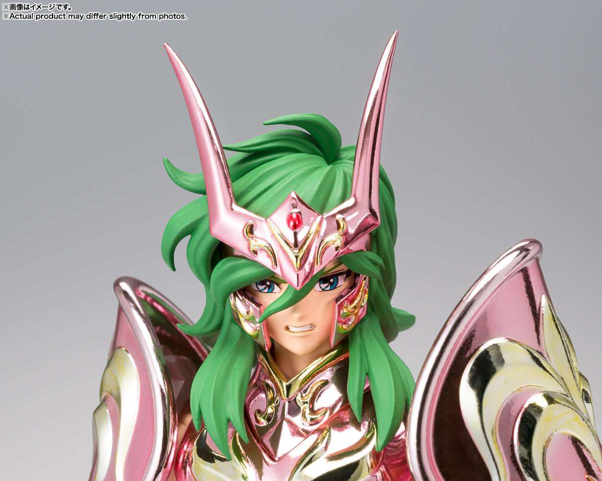 Saint Seya Myth Cloth Andromeda Shun Chevalier de Bronze Andromède Final Bronze | eBay Saint Seya Myth Cloth Andromeda Shun Chevalier de Bronze Andromède Final Bronze | eBay