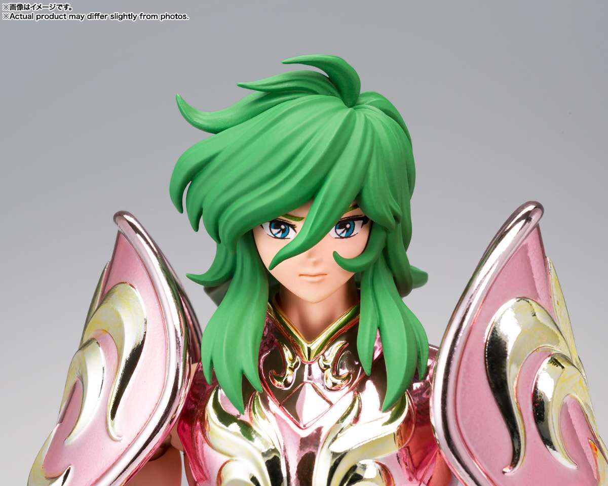 Figurine Shun : Chevalier de Bronze d'Andromède - Saint Seiya Myth Cloth V1 - FIG - Culture Geek Occasion Pas Cher