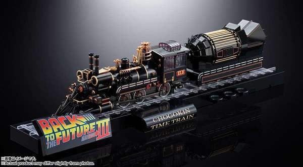 Retour vers le futur figurine Chogokin Time Train  Bandai