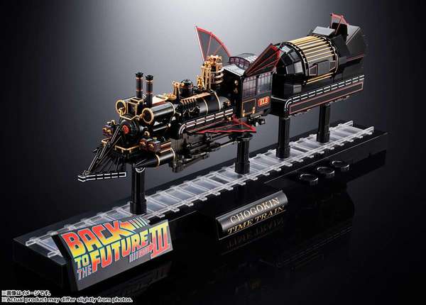 Retour vers le futur figurine Chogokin Time Train  Bandai