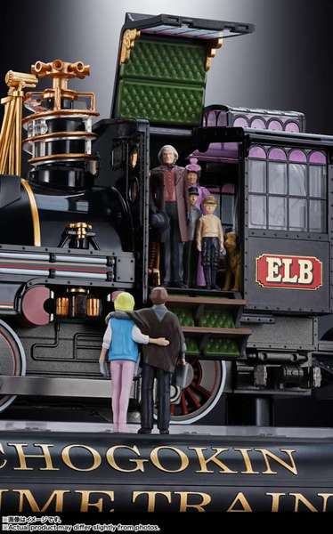 Retour vers le futur figurine Chogokin Time Train  Bandai