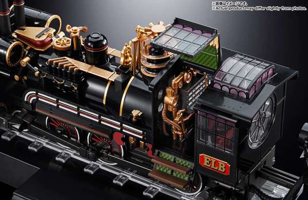 Retour vers le futur figurine Chogokin Time Train  Bandai