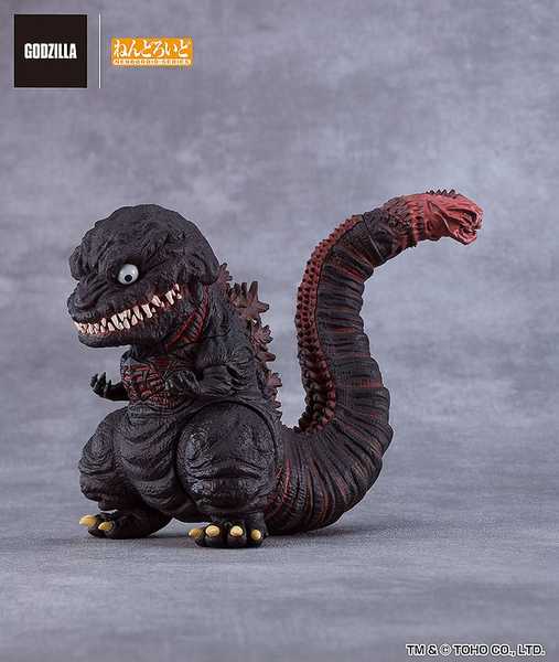 Shin Godzilla figurine Nendoroid Godzilla (2016) Good Smile Company