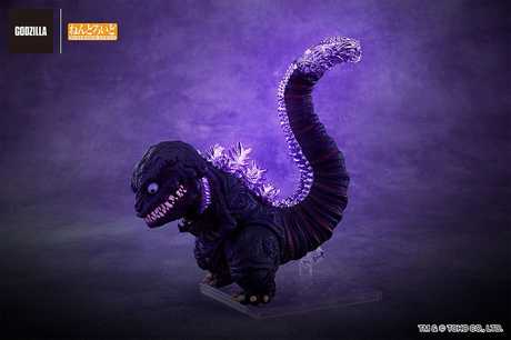 Shin Godzilla figurine Nendoroid Godzilla (2016) Good Smile Company