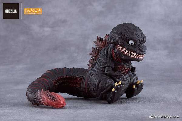 Shin Godzilla figurine Nendoroid Godzilla (2016) Good Smile Company