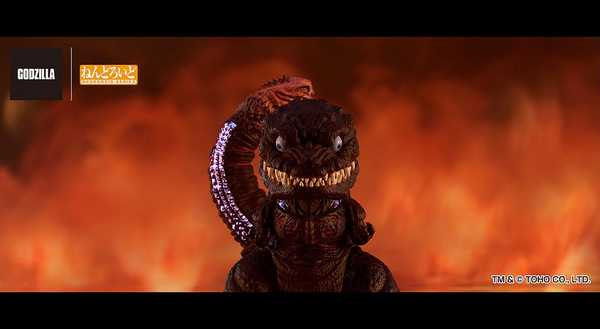 Shin Godzilla figurine Nendoroid Godzilla (2016) Good Smile Company