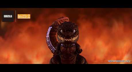Shin Godzilla figurine Nendoroid Godzilla (2016) Good Smile Company