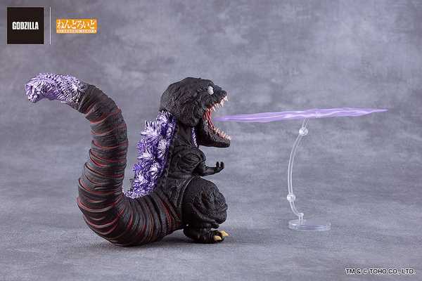 Shin Godzilla figurine Nendoroid Godzilla (2016) Good Smile Company