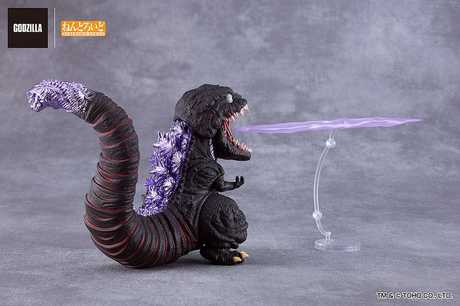 Shin Godzilla figurine Nendoroid Godzilla (2016) Good Smile Company