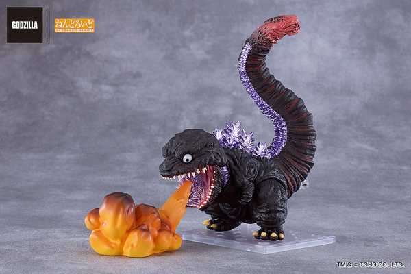 Shin Godzilla figurine Nendoroid Godzilla (2016) Good Smile Company