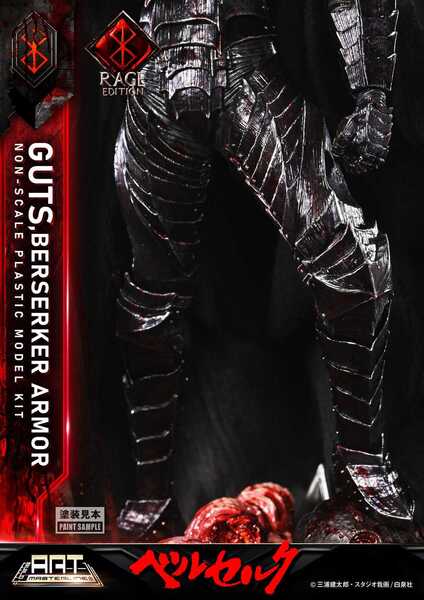 Berserk figurine Plastic Model Kit Build Art Masterline Guts Berserker Armor Rage
