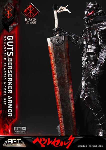 Berserk figurine Plastic Model Kit Build Art Masterline Guts Berserker Armor Rage