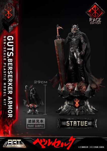 Berserk figurine Plastic Model Kit Build Art Masterline Guts Berserker Armor Rage