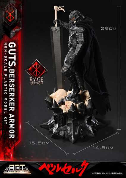 Berserk figurine Plastic Model Kit Build Art Masterline Guts Berserker Armor Rage