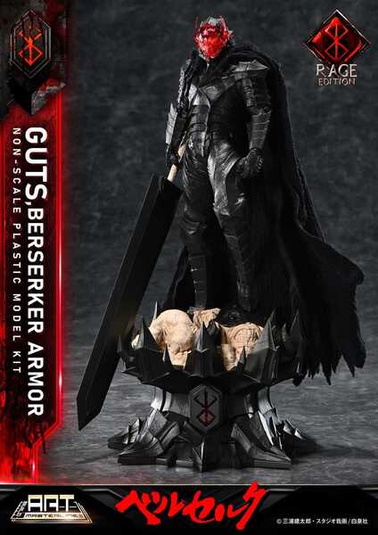 Berserk figurine Plastic Model Kit Build Art Masterline Guts Berserker Armor Rage
